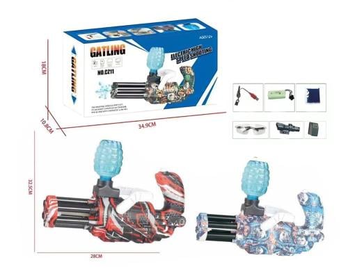 رشاش خرز مائي