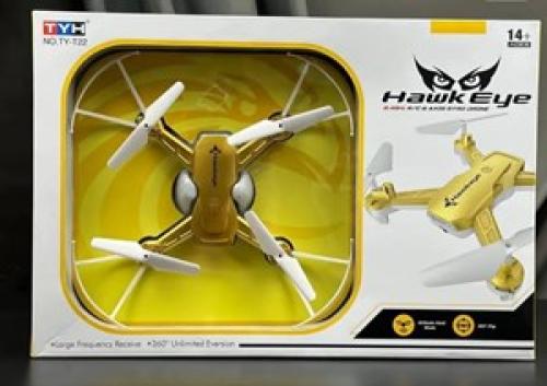 طائرة درون الذكية بدون كاميرا