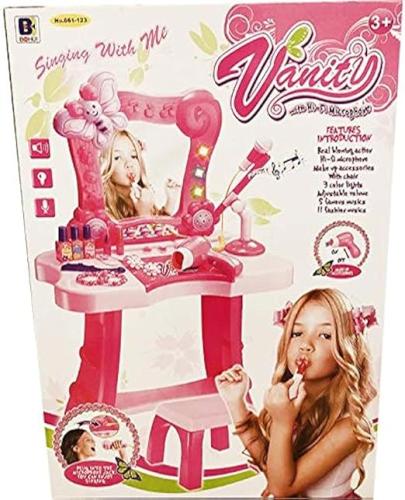 طقم تسريحه مع إكسسوارات و إستشوار و مايكروفون للأطفال