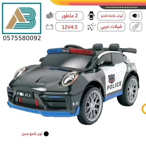 سيارة اطفال كهربائية شرطة