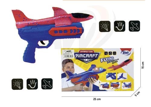 لعبة قاذف طائرة