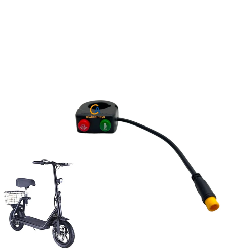 ازرار تحكم الكشاف او البوري لسكوتر سلة 48 فولت