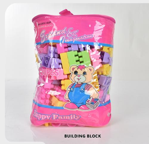 لعبة المكعبات 220 قطعة للأطفال