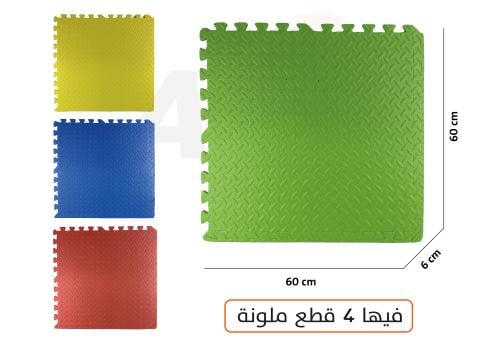 مفرش فلين كبير