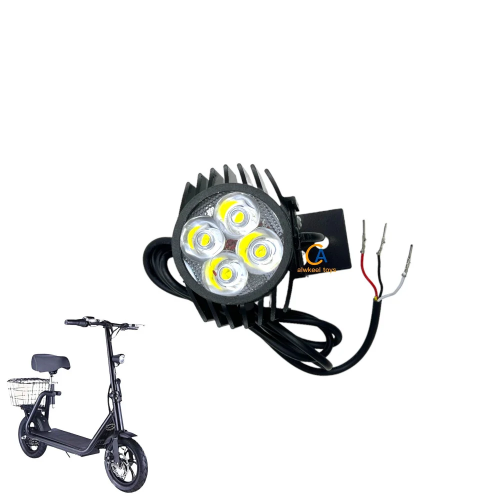 كشاف- اضاءة الامامية لسكوتر سلة 48 فولت