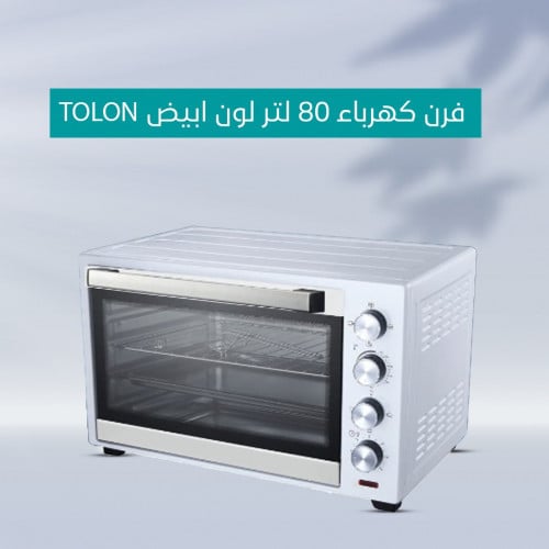 فرن كهرباء 80 لتر لون ابيض TOLON