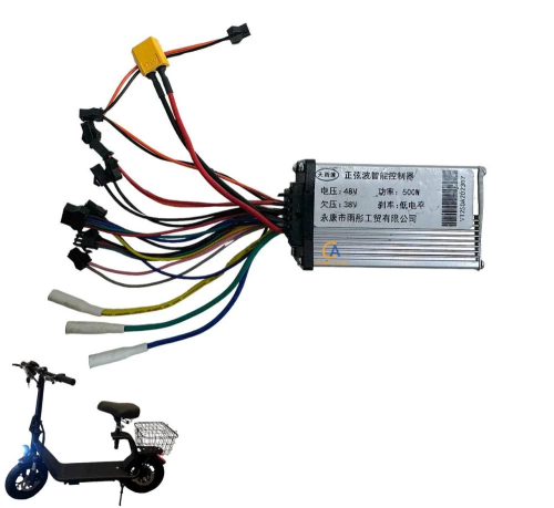 كتاوت-منظم سكوتر ابو سله