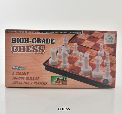 لعبة الشطرنج صغير