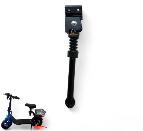 ستاند-تكايه-سكوتر ابو سله