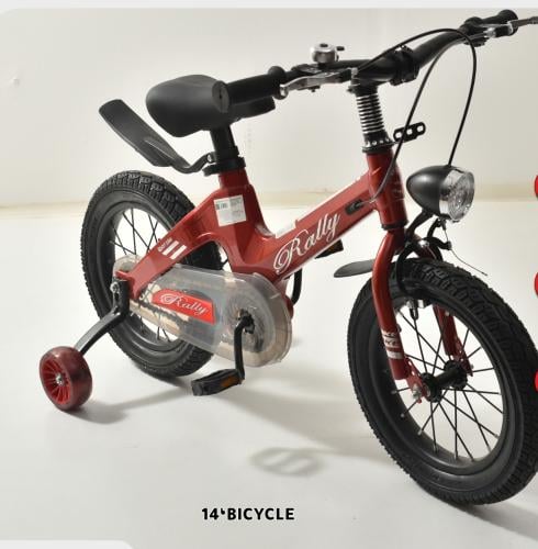 دراجة هوائية 14 الشكل الجديد