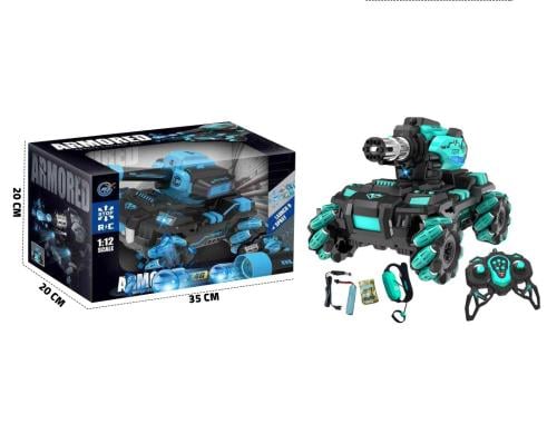 لعبة  دبابة بجهاز تحكم عن بعد بمدفع اطلاق قنابل مائية