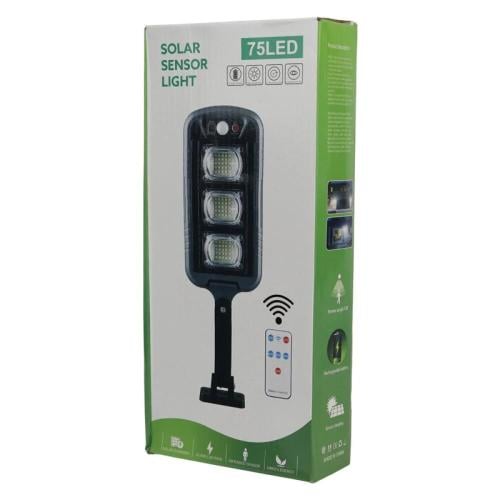 كشاف حساس للحركة خارجي أمني بالطاقة الشمسية