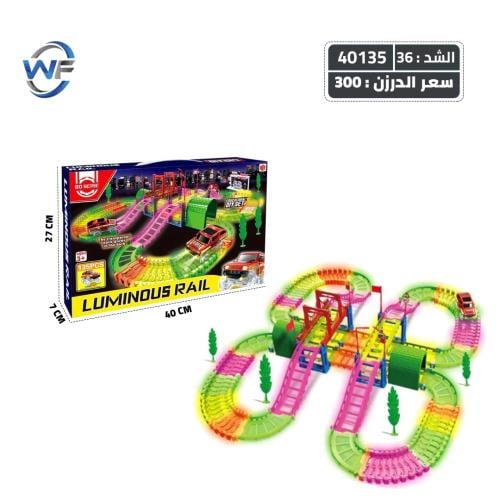 سباق المسار مضيئة في الظلام