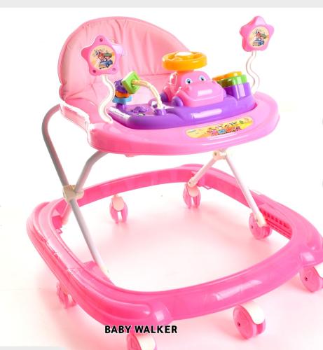 مشاية أطفال