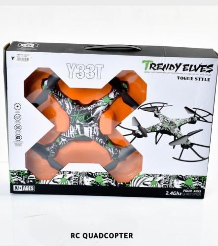 طائرة درون بدون كاميرا