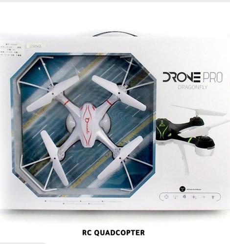 طائرة درون الذكية بدون كاميرا