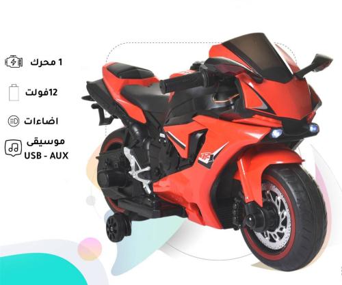 دباب اطفال كهربائي