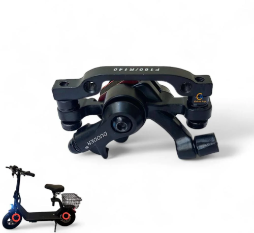 كليبر فرامل سكوتر ابو سله