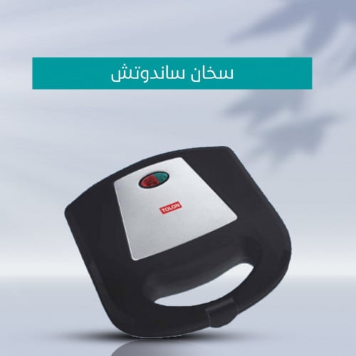 سخان ساندوتش