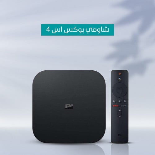 شاومي بوكس اس 4K