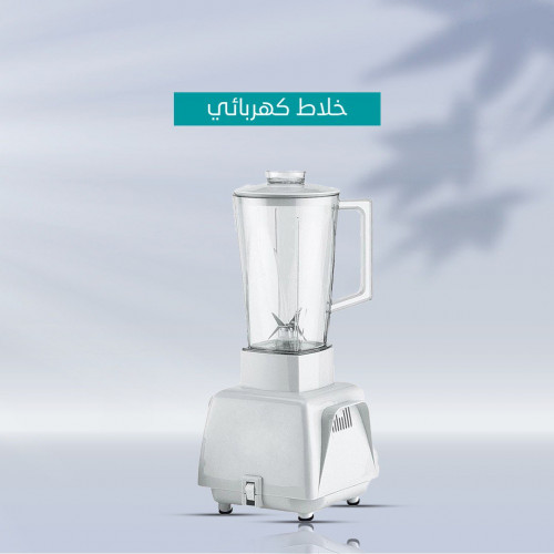 خلاط كهربائي