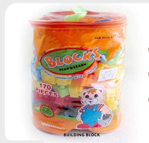 لعبة المكعبات 170 قطعة للأطفال