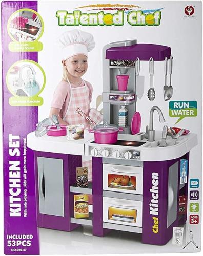 لعبة مجموعة المطبخ