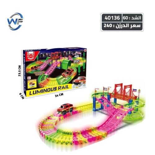 سباق المسار مضيئة في الظلام