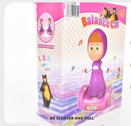 لعبة ماشا   (12حبه)