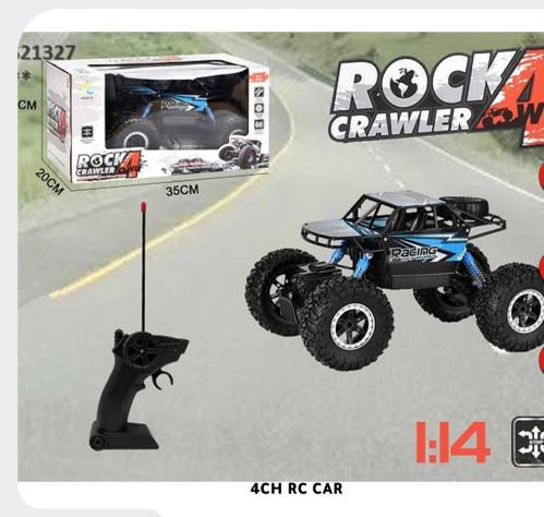 سيارة تسلق للطرق الوعرة