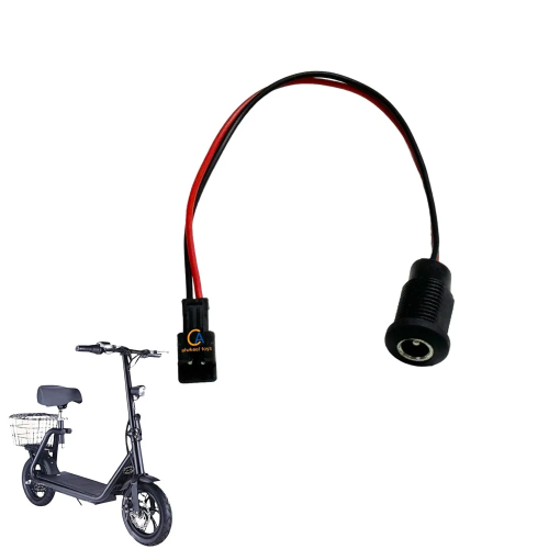 مدخل شاحن سكوتر سلة