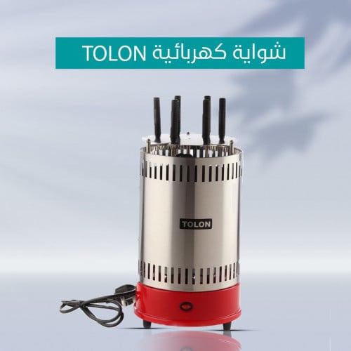 شواية كهربائية TOLON