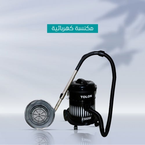 مكنسة كهربائية