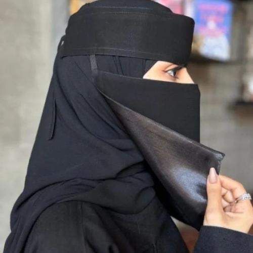 نقاب حرير مايل مبطن