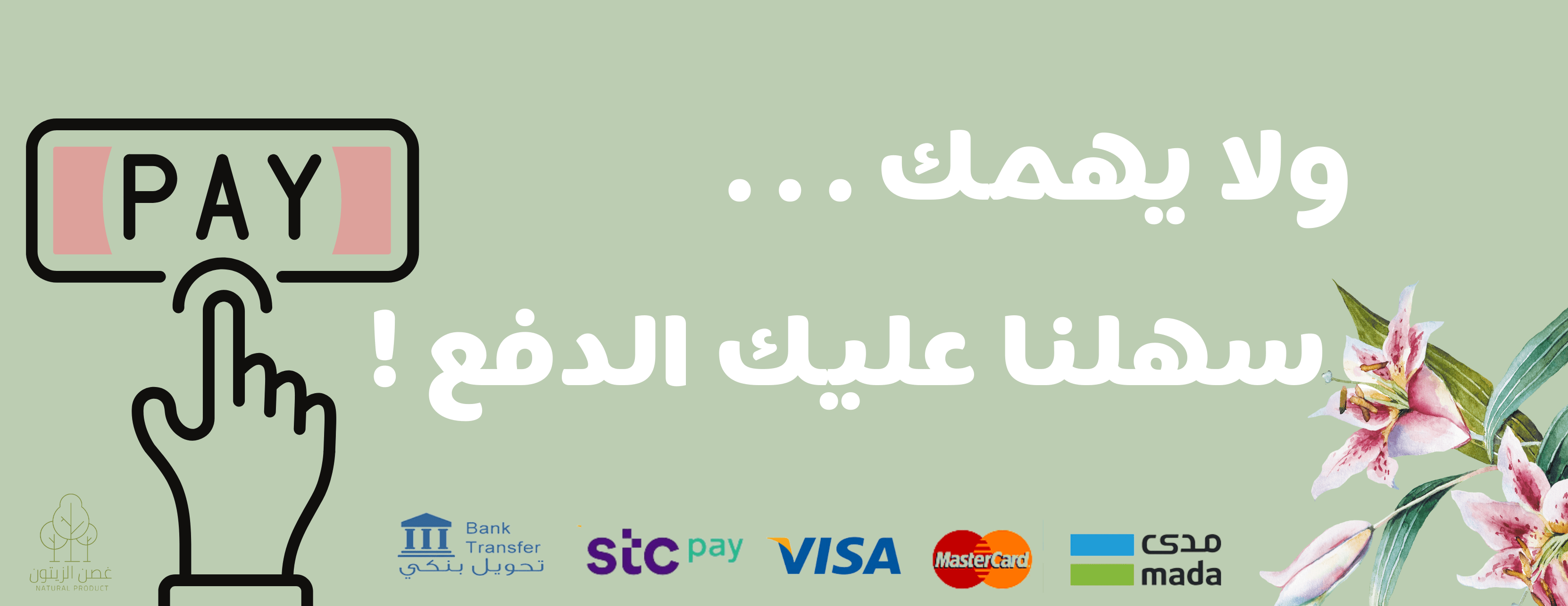 ghosn_ksa image-slider-1