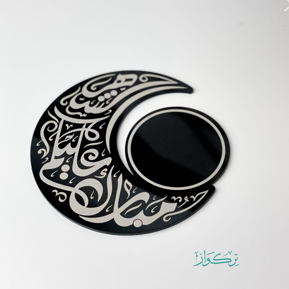 كوستر اكواب و كاسات | أسود