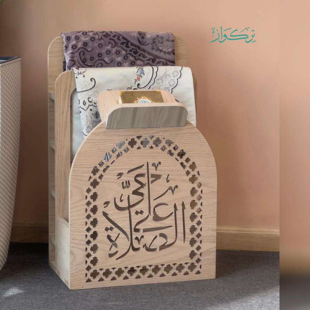 منظم سجاد خشبي زخارف + مبخرة