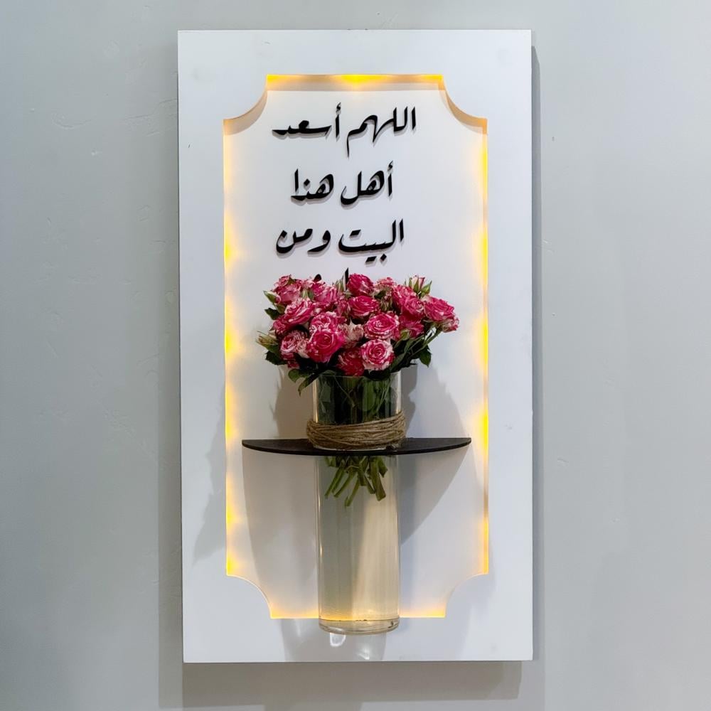 ديكور فاخر وفازة ومبخرة - بدون ورد
