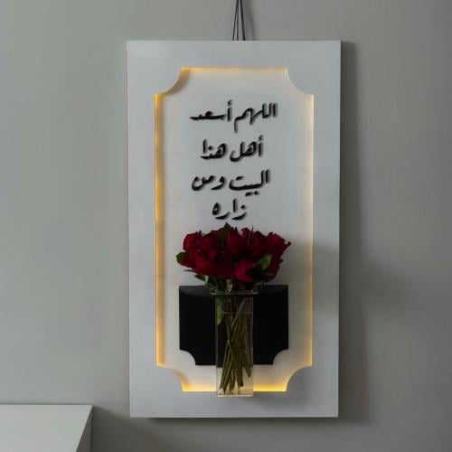 ديكور فاخر وفازة - بدون ورد