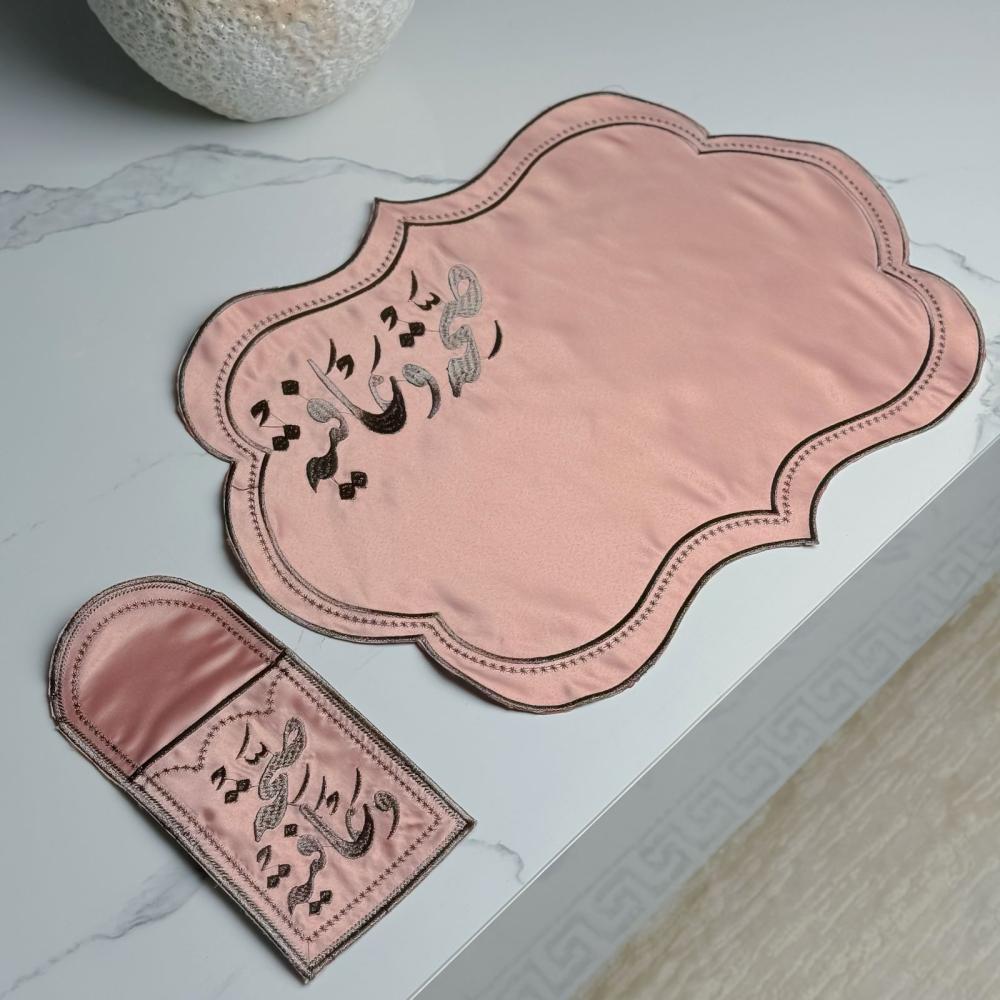 مفرش صحون