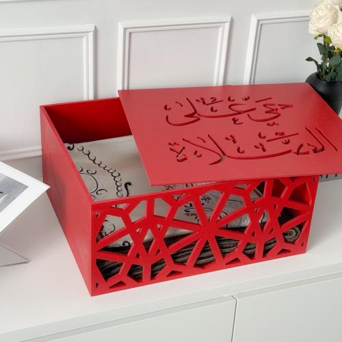 منظم سجاد أحمر
