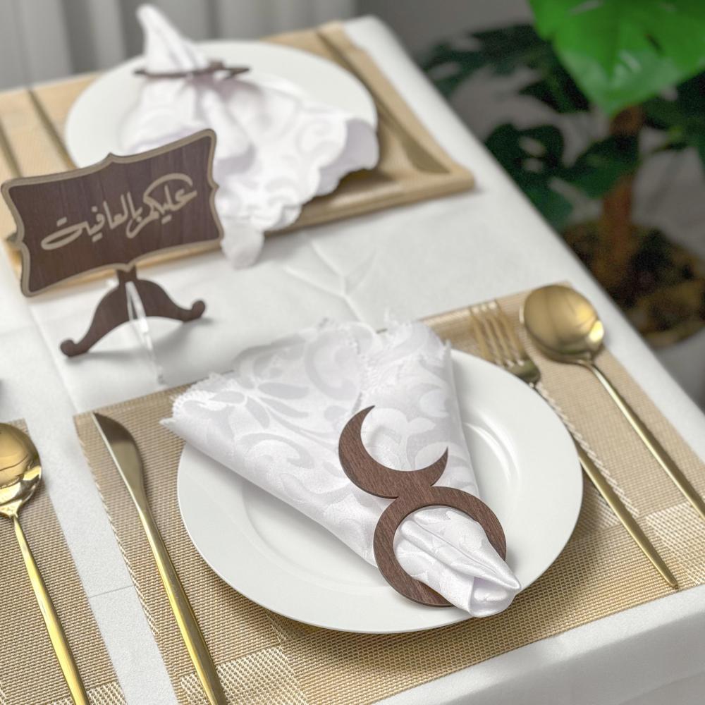 مسكة مناديل بني