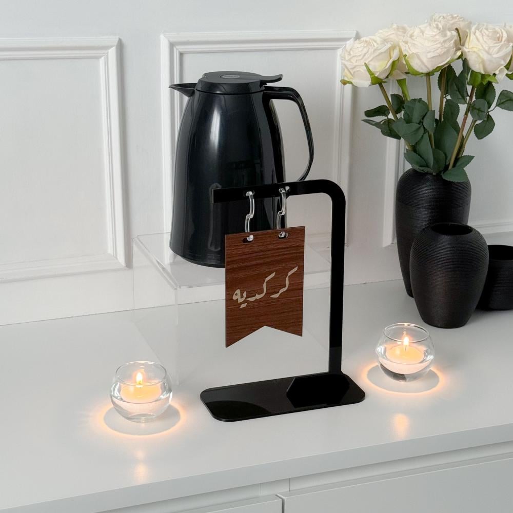 استاند بعبارة (كركدية) بني