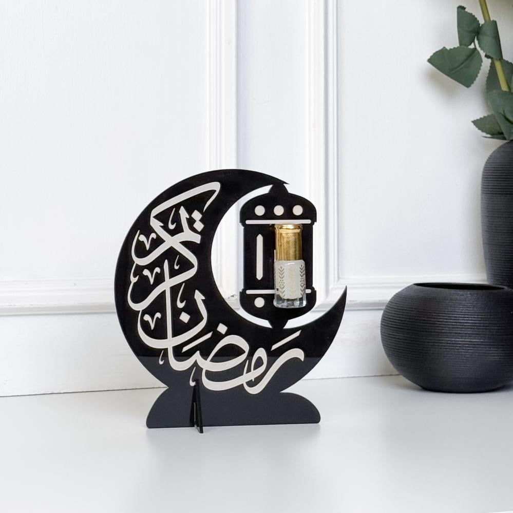 توزيعة رمضانية فاخرة - مسك