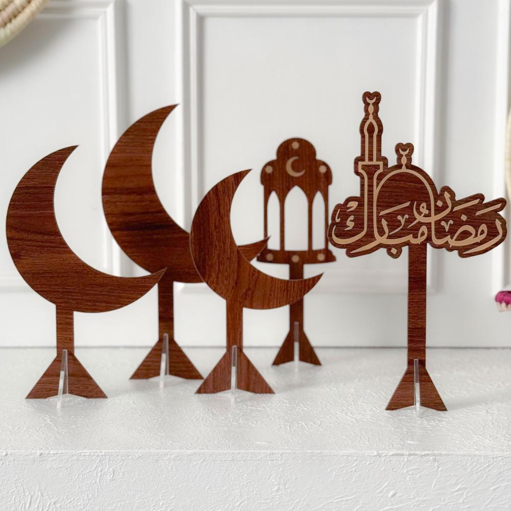 مجموعة رمضان مبارك 5 قطع بني