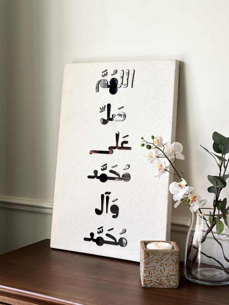 لوحة فنية مبتكرة