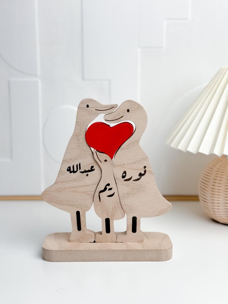 ديكور المحبة العائلي