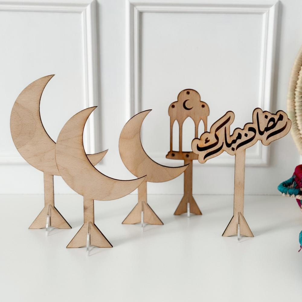 مجموعة رمضان مبارك 5 قطع خشبي