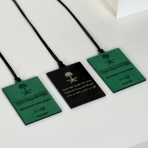 توزيعات اليوم الوطني - 3 تعليقات