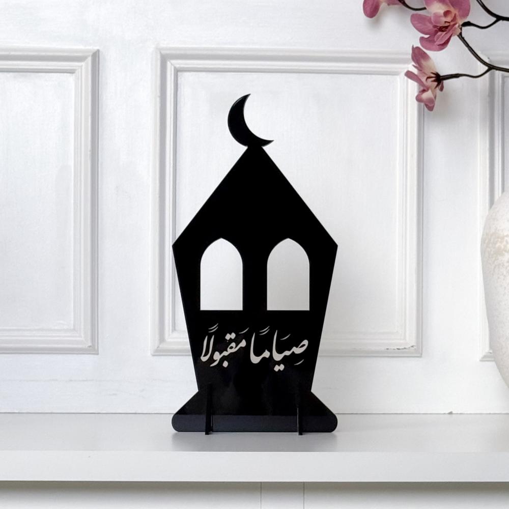 ديكور فانوس رمضان